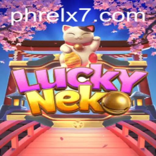 PHRELX Casino App